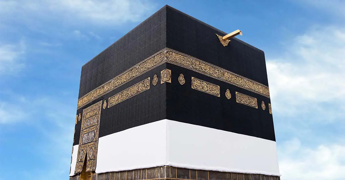 Masjid an-Nabawi in Madinah